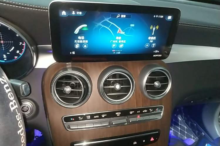 Used Mercedes-Benz GLC 2021 GLC 300 L 4MATIC Dynamic Model Audio And AC Panel