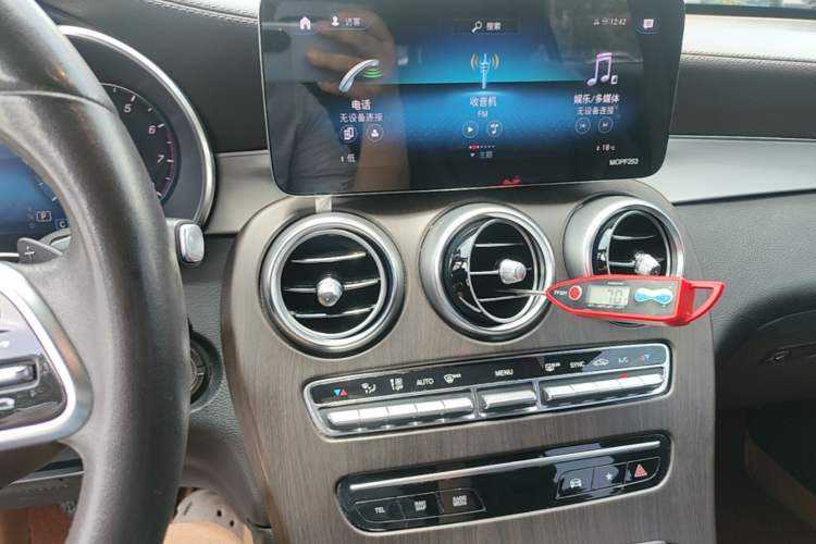 Used Mercedes-Benz GLC 2021 GLC 260 L 4MATIC Dynamic Edition Audio And AC Panel