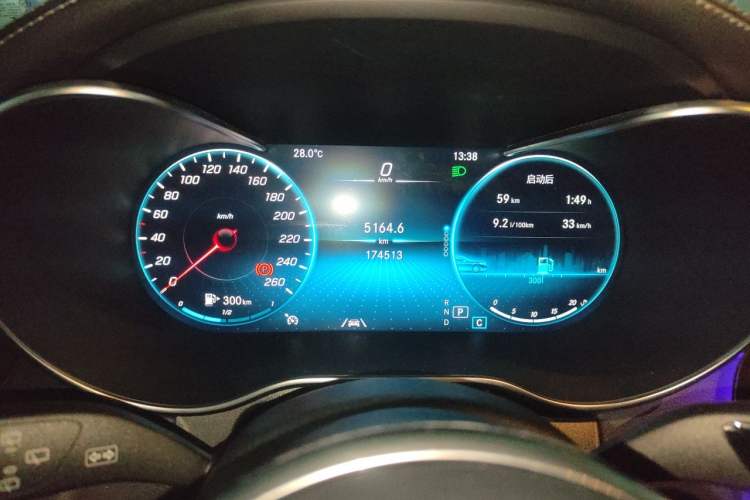 Used Mercedes-Benz GLC 2021 GLC 300 L 4MATIC Dynamic Model Instrument Cluster