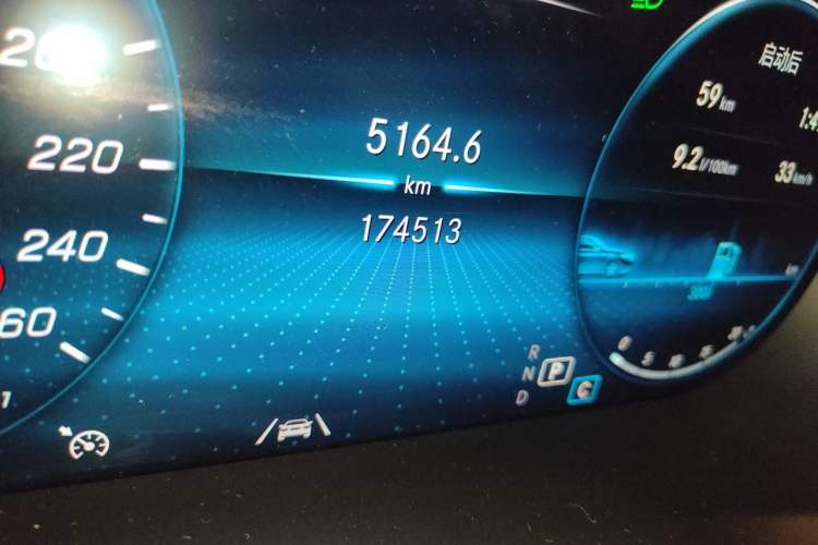 Used Mercedes-Benz GLC 2021 GLC 300 L 4MATIC Dynamic Model Odometer Close Up
