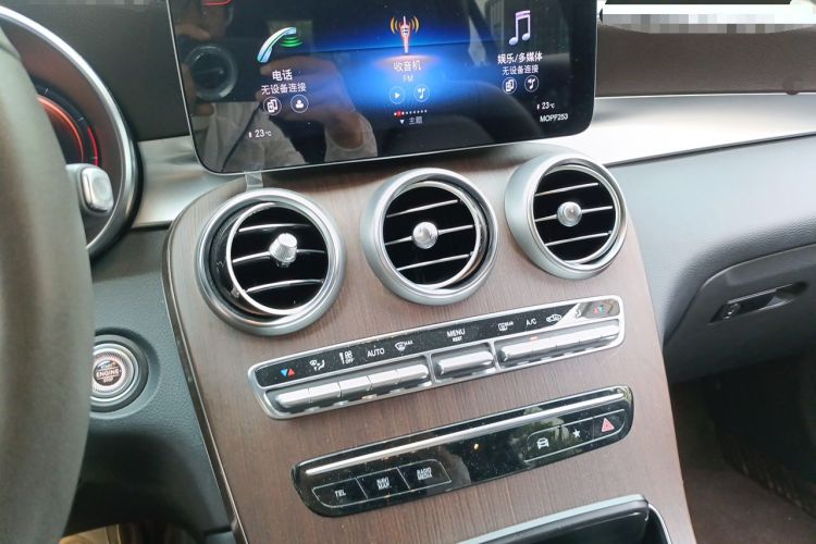 Used Mercedes-Benz GLC 2021 GLC 300 L 4MATIC Dynamic Model Audio And AC Panel