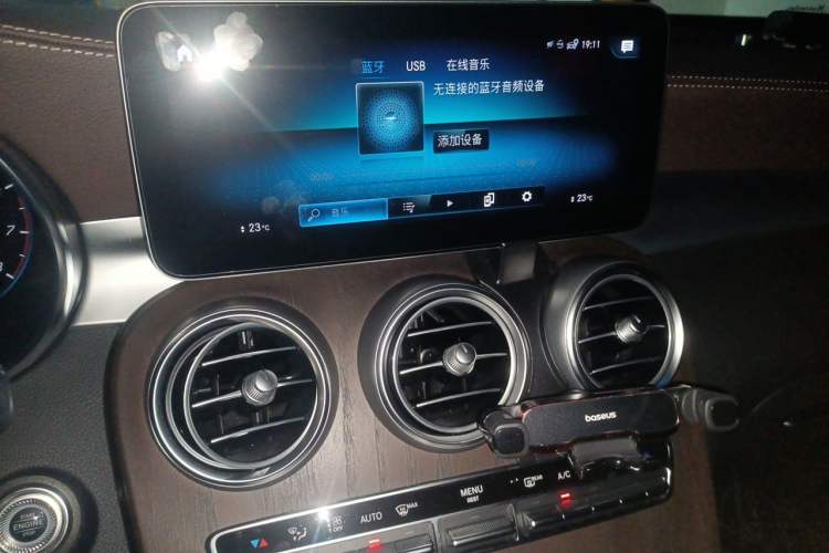 Used Mercedes-Benz GLC 2021 GLC 260 L 4MATIC Luxury Model Audio And AC Panel
