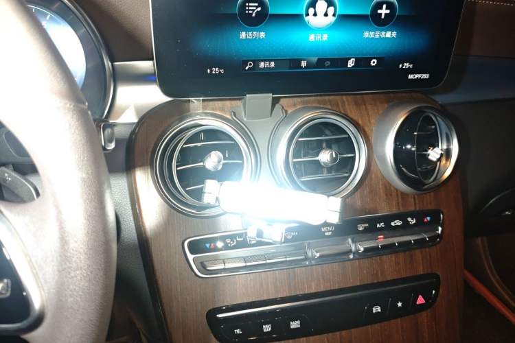 Used Mercedes-Benz GLC 2021 GLC 300 L 4MATIC Dynamic Model Audio And AC Panel