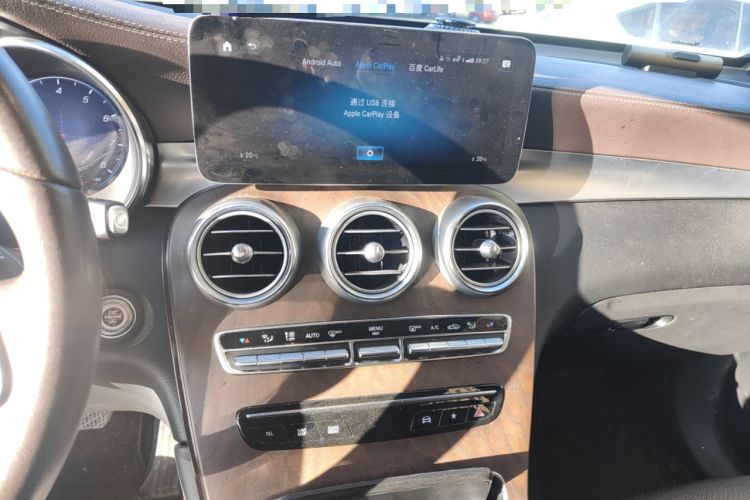 Used Mercedes-Benz GLC 2021 GLC 260 L 4MATIC Luxury Model Audio And AC Panel