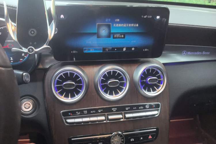 Used Mercedes-Benz GLC 2021 GLC 300 L 4MATIC Dynamic Model Audio And AC Panel