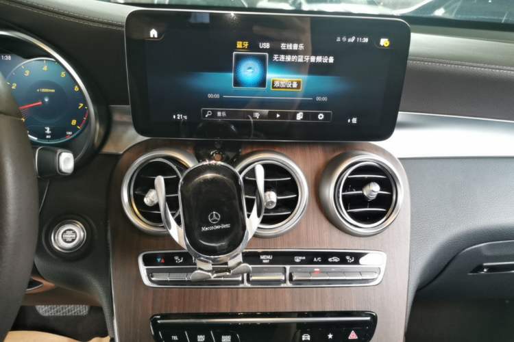 Used Mercedes-Benz GLC 2021 GLC 300 L 4MATIC Dynamic Model Audio And AC Panel