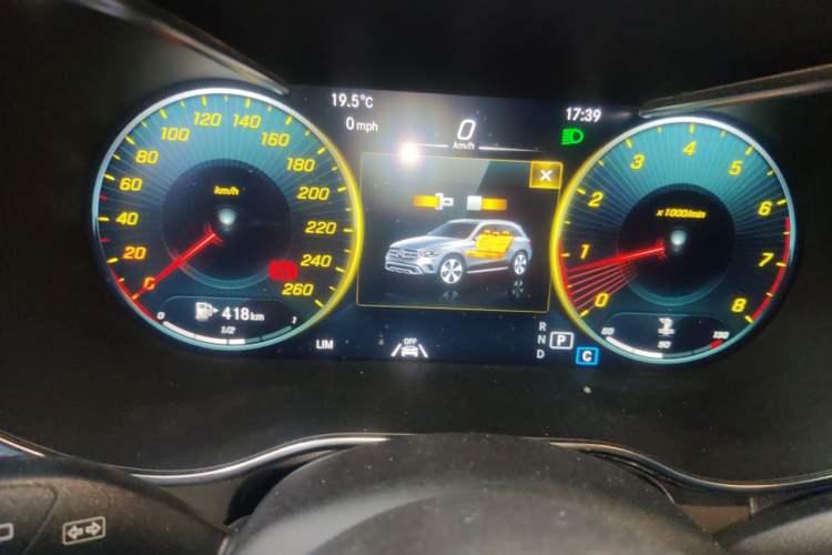 Used Mercedes-Benz GLC 2021 GLC 300 L 4MATIC Dynamic Model Instrument Cluster