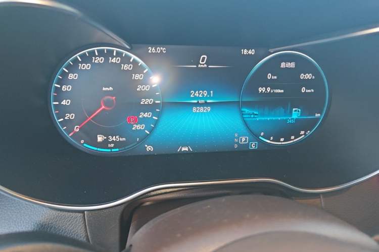 Used Mercedes-Benz GLC 2021 GLC 300 L 4MATIC Dynamic Model Instrument Cluster
