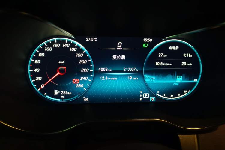 Used Mercedes-Benz GLC 2021 GLC 260 L 4MATIC Luxury Model Instrument Cluster