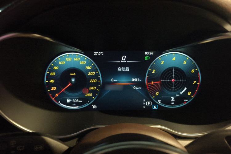 Used Mercedes-Benz GLC 2021 GLC 260 L 4MATIC Luxury Model Instrument Cluster