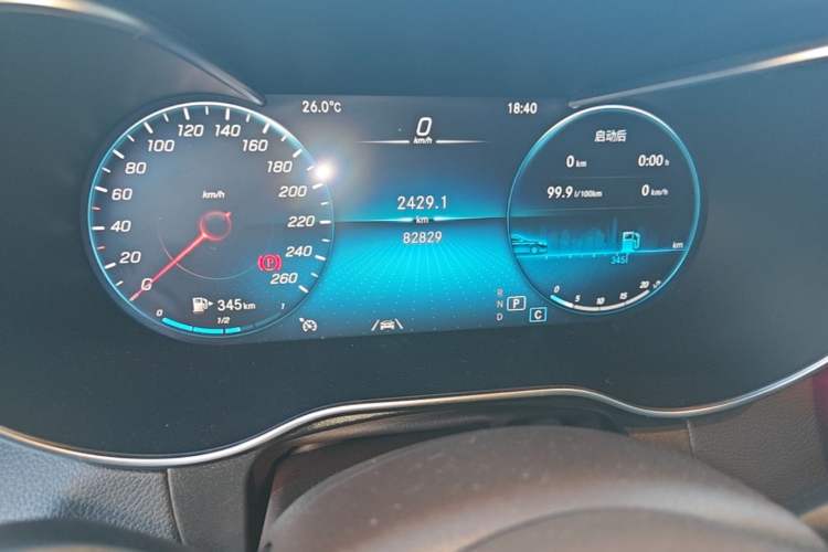 Used Mercedes-Benz GLC 2021 GLC 300 L 4MATIC Dynamic Model Odometer Close Up