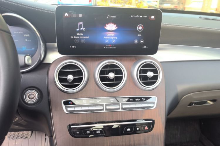 Used Mercedes-Benz GLC 2021 GLC 300 L 4MATIC Dynamic Model Audio And AC Panel