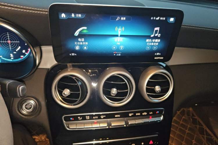 Used Mercedes-Benz GLC 2021 GLC 260 L 4MATIC Dynamic Edition Audio And AC Panel