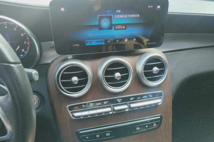 Used Mercedes-Benz GLC 2021 GLC 300 L 4MATIC Dynamic Model Audio And AC Panel