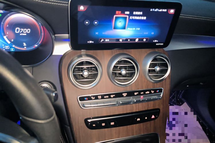 Used Mercedes-Benz GLC 2021 GLC 300 L 4MATIC Dynamic Model Audio And AC Panel