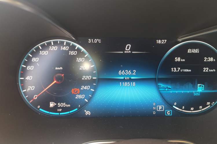 Used Mercedes-Benz GLC 2021 GLC 260 L 4MATIC Luxury Model Instrument Cluster