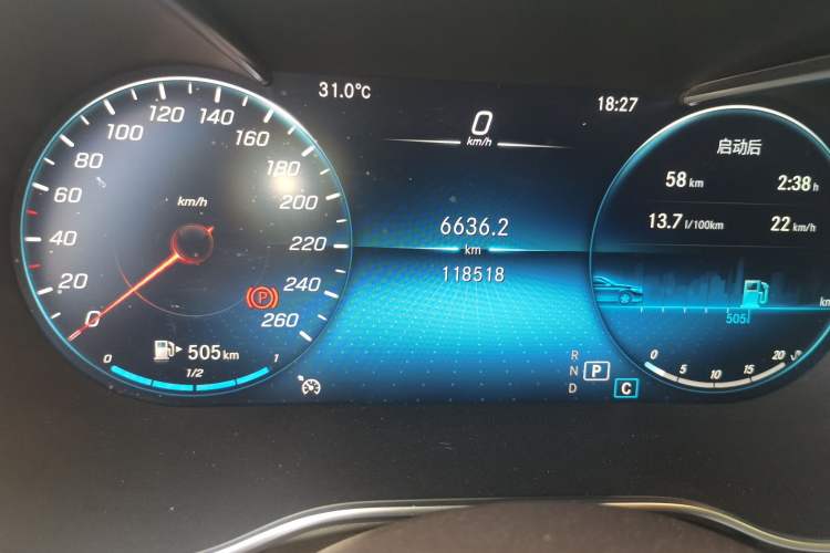 Used Mercedes-Benz GLC 2021 GLC 260 L 4MATIC Luxury Model Odometer Close Up