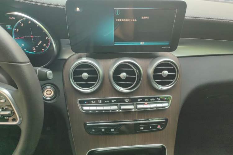 Used Mercedes-Benz GLC 2021 GLC 300 L 4MATIC Dynamic Model Audio And AC Panel