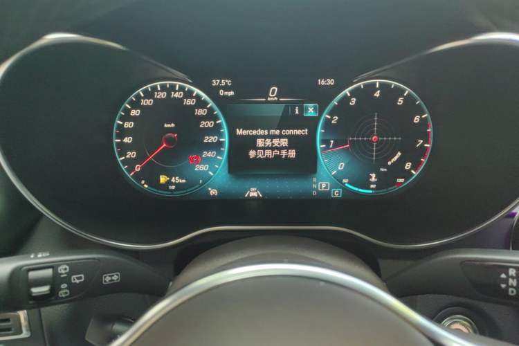 Used Mercedes-Benz GLC 2021 GLC 300 L 4MATIC Dynamic Model Instrument Cluster