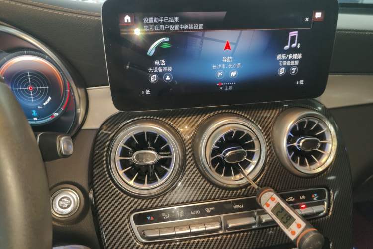 Used Mercedes-Benz GLC 2021 GLC 260 L 4MATIC Dynamic Edition Audio And AC Panel