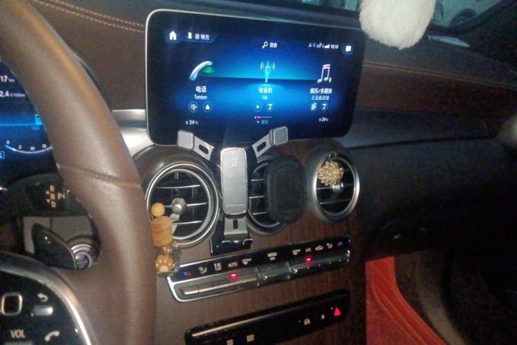Used Mercedes-Benz GLC 2021 GLC 300 L 4MATIC Dynamic Model Audio And AC Panel