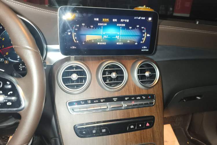Used Mercedes-Benz GLC 2021 GLC 300 L 4MATIC Dynamic Model Audio And AC Panel