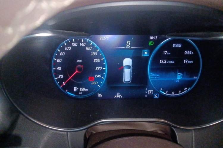 Used Mercedes-Benz GLC 2021 GLC 300 L 4MATIC Dynamic Model Instrument Cluster