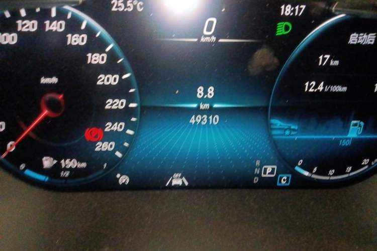 Used Mercedes-Benz GLC 2021 GLC 300 L 4MATIC Dynamic Model Odometer Close Up