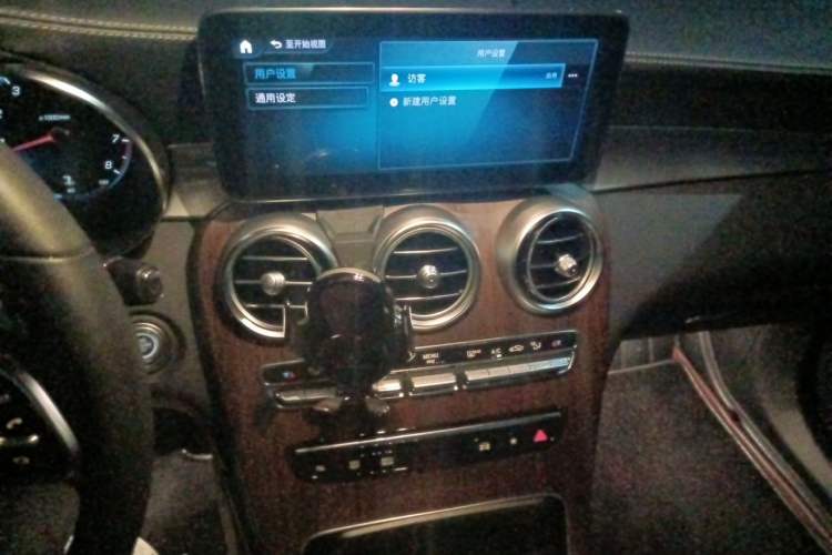 Used Mercedes-Benz GLC 2021 GLC 300 L 4MATIC Dynamic Model Audio And AC Panel