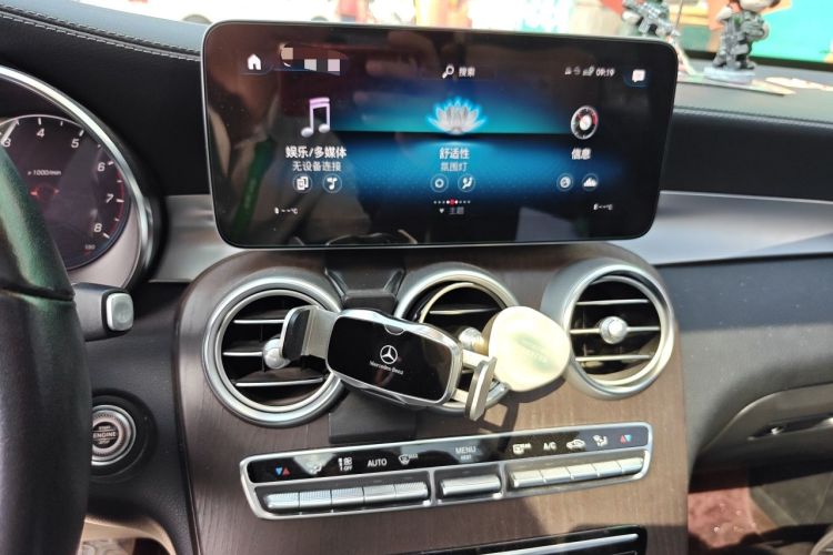 Used Mercedes-Benz GLC 2021 GLC 260 L 4MATIC Luxury Model Audio And AC Panel