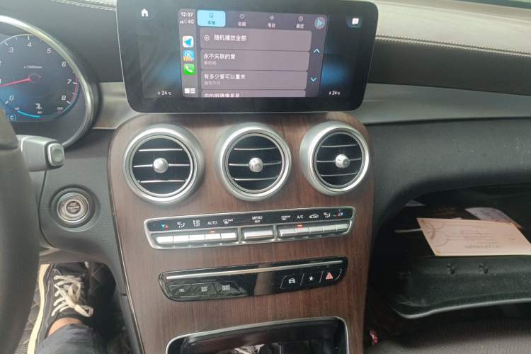 Used Mercedes-Benz GLC 2021 GLC 300 L 4MATIC Dynamic Model Audio And AC Panel