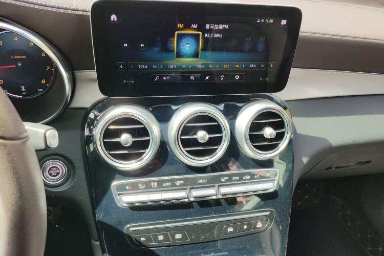 Used Mercedes-Benz GLC 2021 GLC 260 L 4MATIC Dynamic Edition Audio And AC Panel
