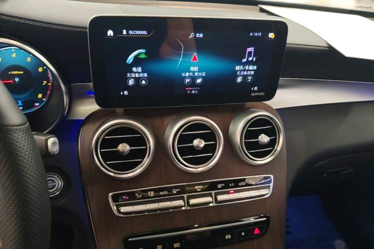Used Mercedes-Benz GLC 2021 GLC 300 L 4MATIC Dynamic Model Audio And AC Panel