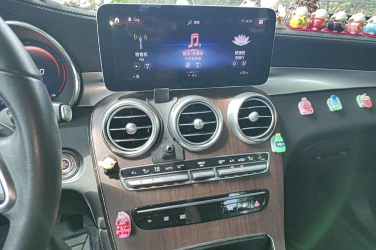 Used Mercedes-Benz GLC 2021 GLC 300 L 4MATIC Luxury Model Audio And AC Panel