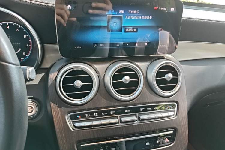 Used Mercedes-Benz GLC 2021 GLC 260 L 4MATIC Dynamic Edition Audio And AC Panel