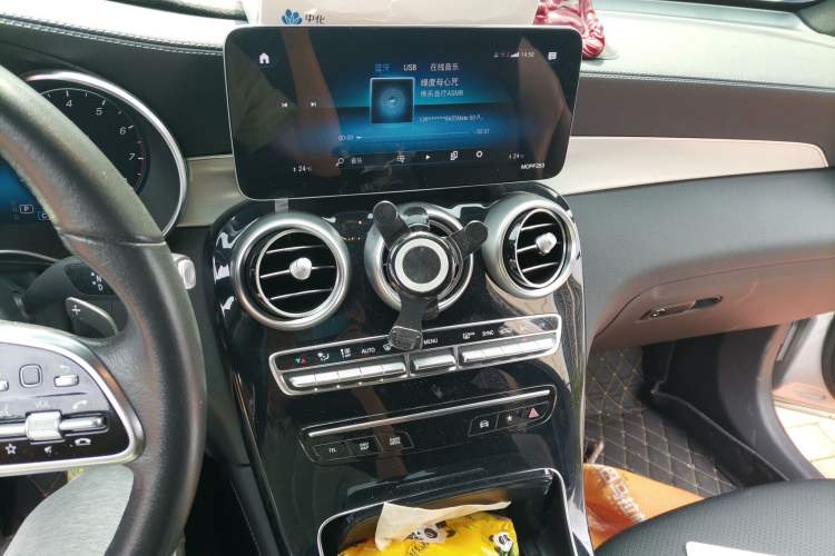 Used Mercedes-Benz GLC 2021 GLC 260 L 4MATIC Dynamic Edition Audio And AC Panel