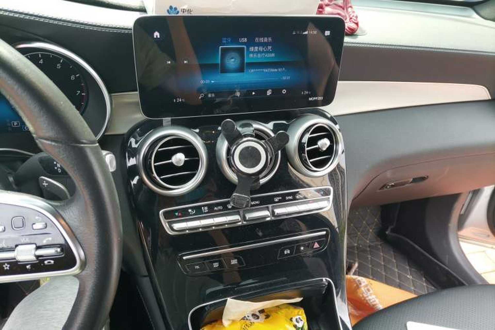 Used Mercedes-Benz GLC 2021 GLC 260 L 4MATIC Dynamic Edition Audio And AC Panel