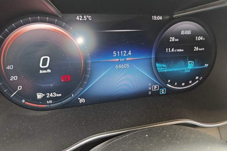 Used Mercedes-Benz GLC 2021 GLC 260 L 4MATIC Luxury Model Odometer Close Up