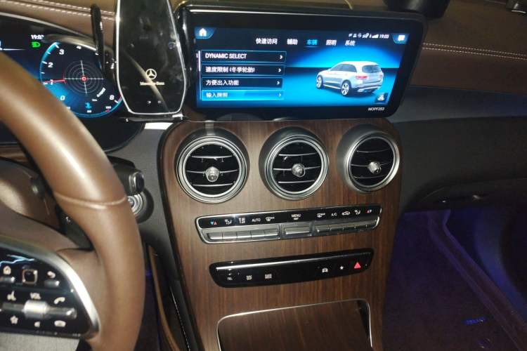 Used Mercedes-Benz GLC 2021 GLC 300 L 4MATIC Luxury Model Audio And AC Panel