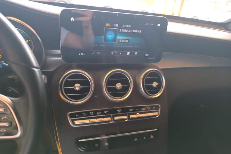 Used Mercedes-Benz GLC 2021 GLC 300 L 4MATIC Dynamic Model Audio And AC Panel