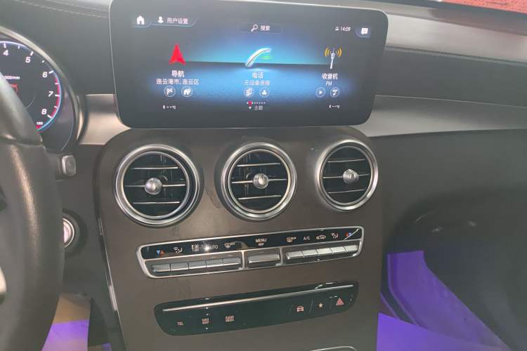 Used Mercedes-Benz GLC 2021 GLC 260 L 4MATIC Luxury Model Audio And AC Panel