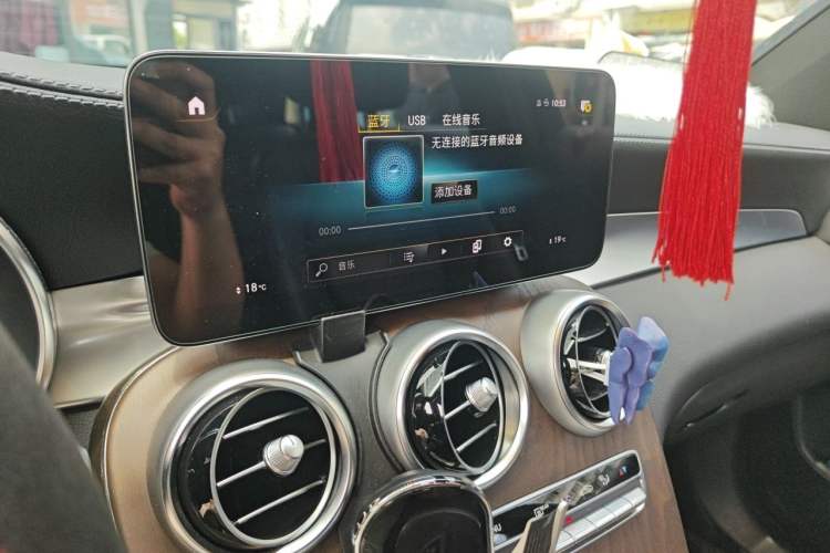 Used Mercedes-Benz GLC 2021 GLC 260 L 4MATIC Luxury Model Audio And AC Panel