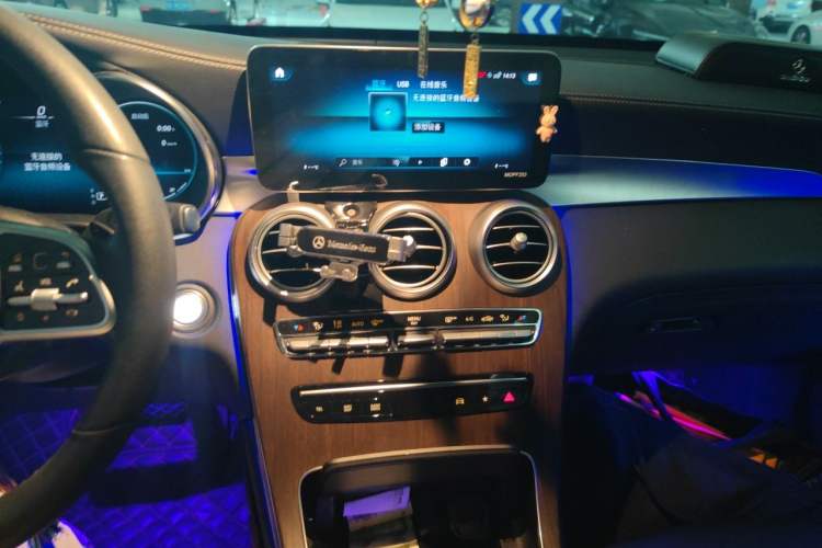 Used Mercedes-Benz GLC 2021 GLC 300 L 4MATIC Dynamic Model Audio And AC Panel