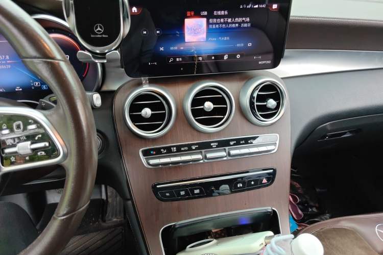 Used Mercedes-Benz GLC 2021 GLC 300 L 4MATIC Dynamic Model Audio And AC Panel