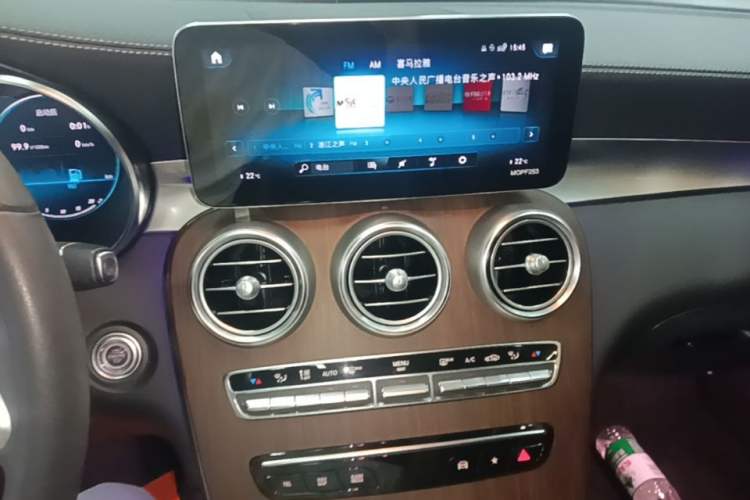 Used Mercedes-Benz GLC 2021 GLC 300 L 4MATIC Dynamic Model Audio And AC Panel