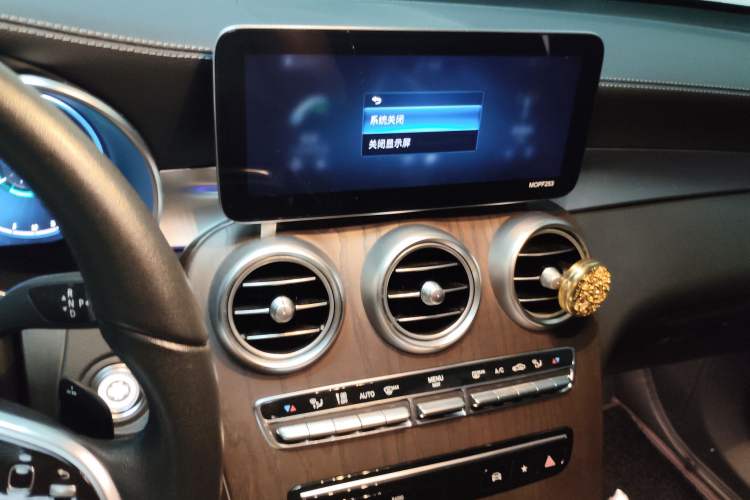 Used Mercedes-Benz GLC 2021 GLC 260 L 4MATIC Luxury Model Audio And AC Panel