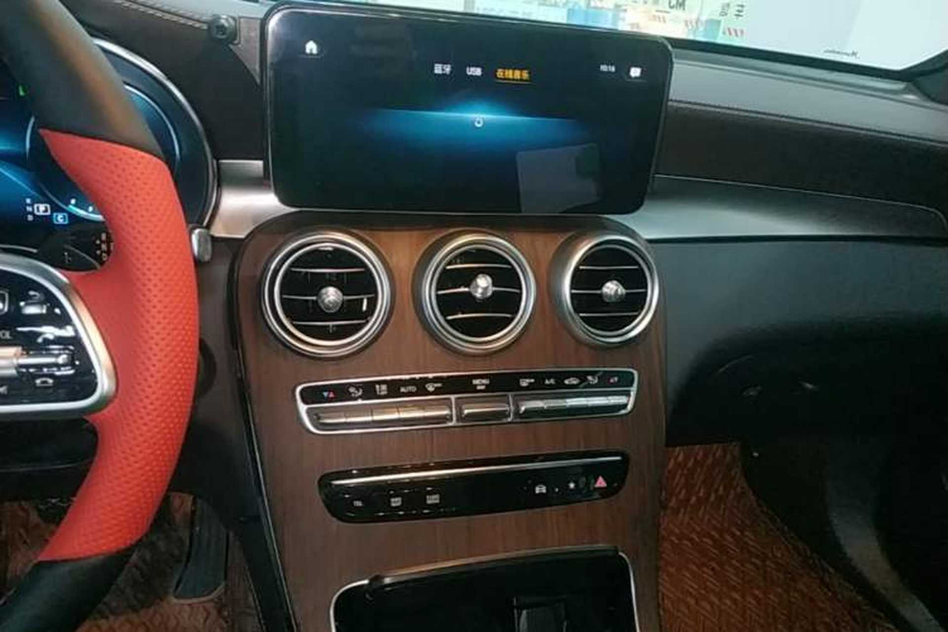 Used Mercedes-Benz GLC 2021 GLC 300 L 4MATIC Dynamic Model Audio And AC Panel