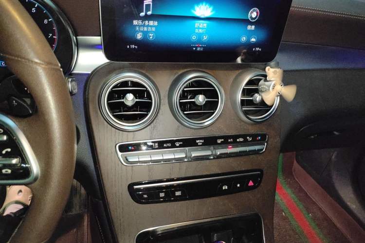 Used Mercedes-Benz GLC 2021 GLC 260 L 4MATIC Luxury Model Audio And AC Panel