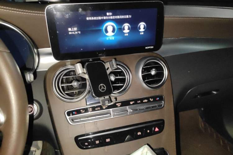 Used Mercedes-Benz GLC 2021 GLC 260 L 4MATIC Luxury Model Audio And AC Panel