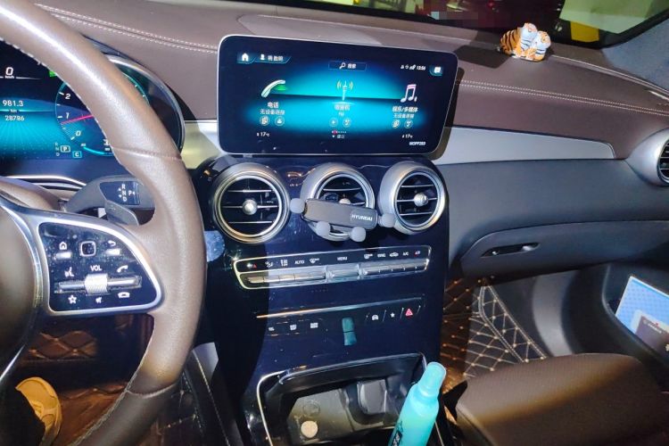Used Mercedes-Benz GLC 2021 GLC 260 L 4MATIC Dynamic Edition Audio And AC Panel